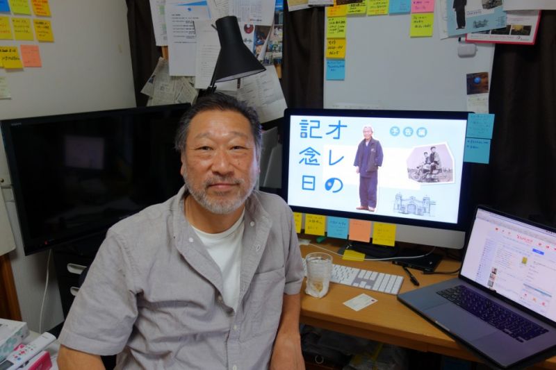 đạo diễn Kim Sung Woong đạo diễn Kim Sung Woong